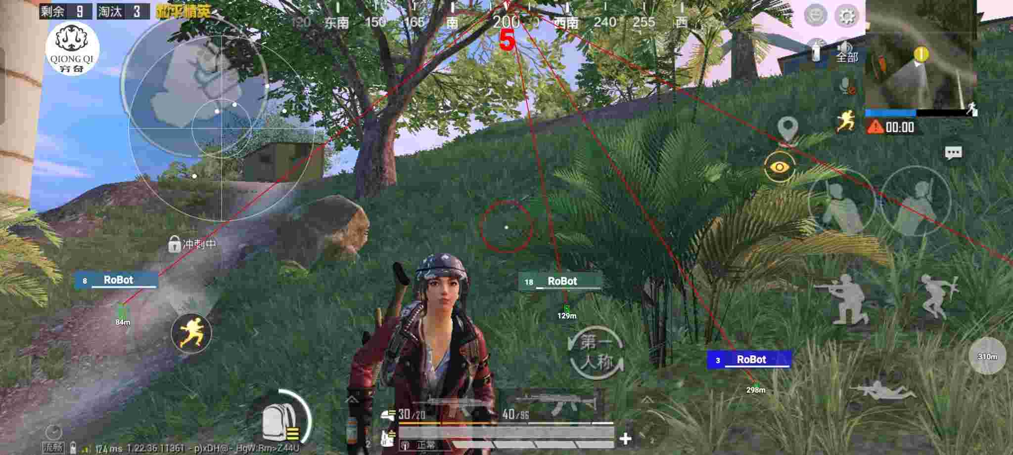 和平精英穷奇直装 - ��ƽ��Ӣ���Ѳ�� ֱ��辅助预览图